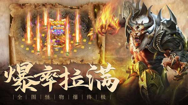 山河正版魂环传奇4