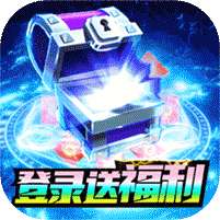 影之痕(直充全免)