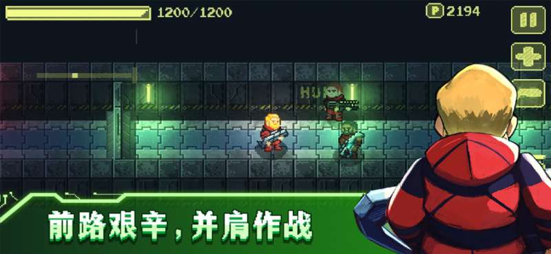 失落方舟：病变ios版2