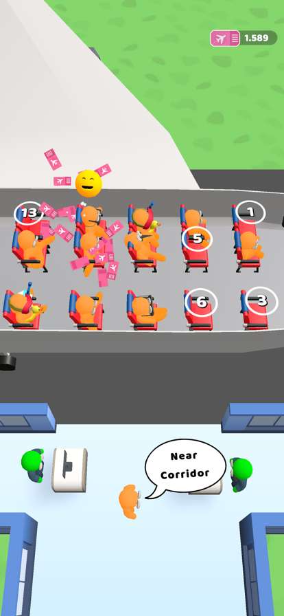 我的飞机场ios版0