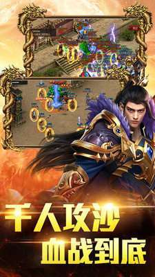 红包回收服打金版0