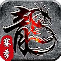 霸刀传奇(删档内测)