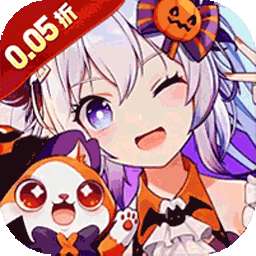 号令天下2（女神养成0.05折）