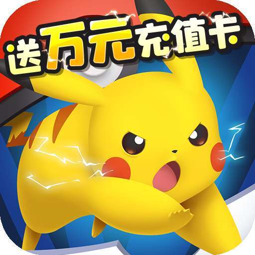 无双飞将（新版超福利）