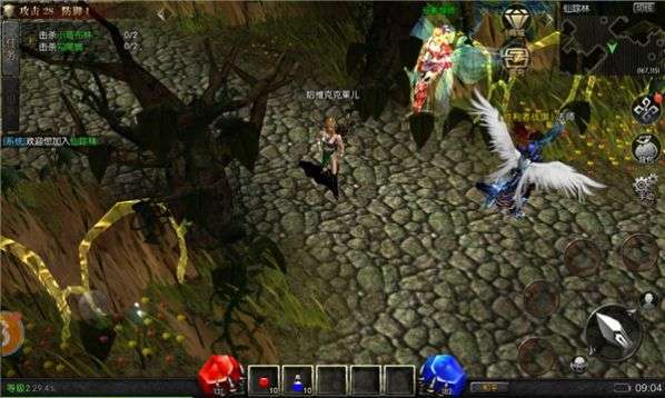 奇迹战神荣耀无限充值0