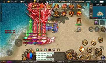 巅峰火龙打金版官网版2