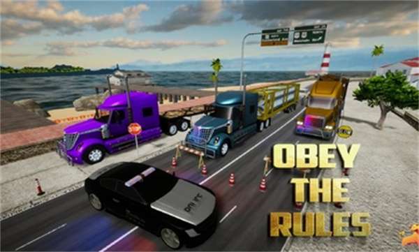 公路卡车模拟器2