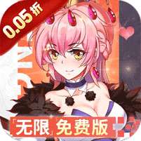 疾风大冒险(0.05折千元买断版)