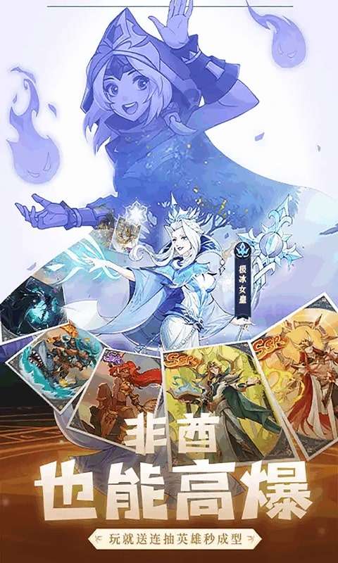 圣树唤歌(0.05折)0