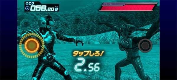 假面骑士歌查德档案4