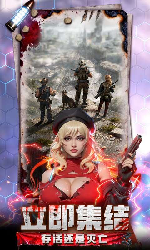 2047(0.1折天天送648)4