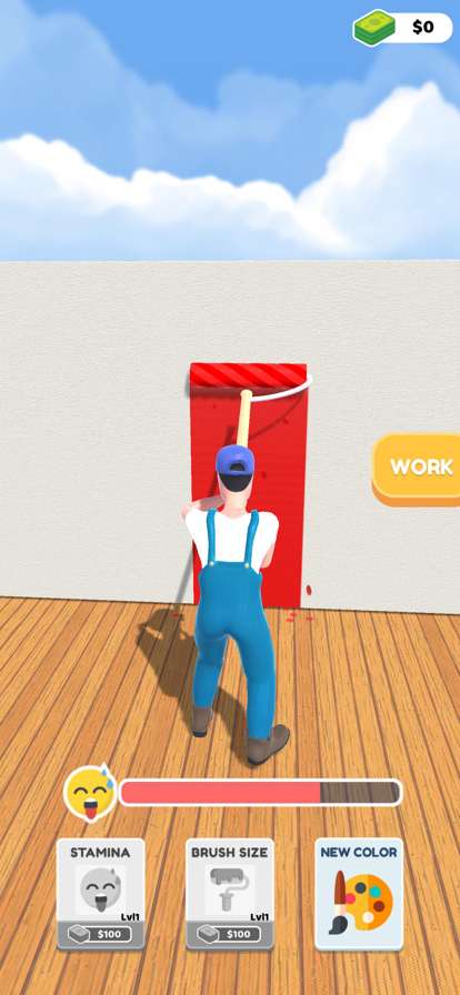 Paint Incrementalios版1