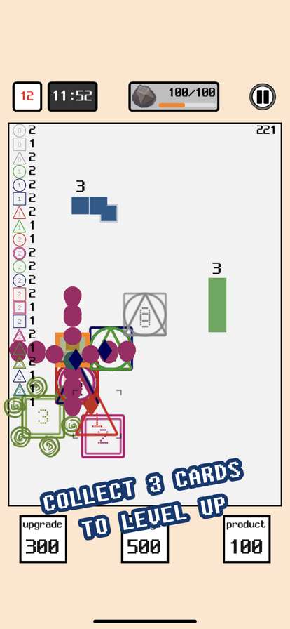 Defense Snakeios版3