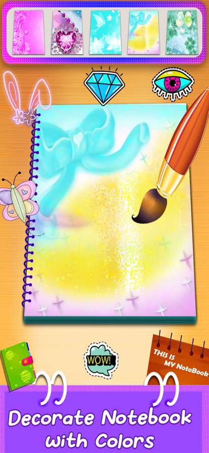 DIY迷你笔记本ios版1