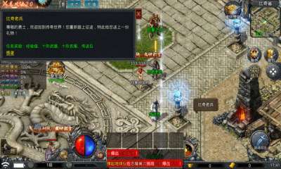 自由之刃-G(自由服)1