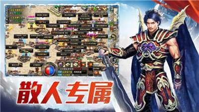 冰雪复古2022最新版2