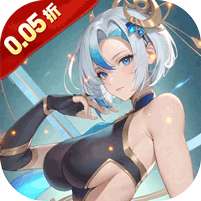 灵武世界(0.05折每天送充值)