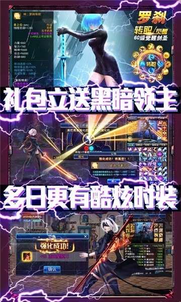 翠绿的宝石(送雪姬百抽)2