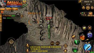 屠龙破晓(老板服)2