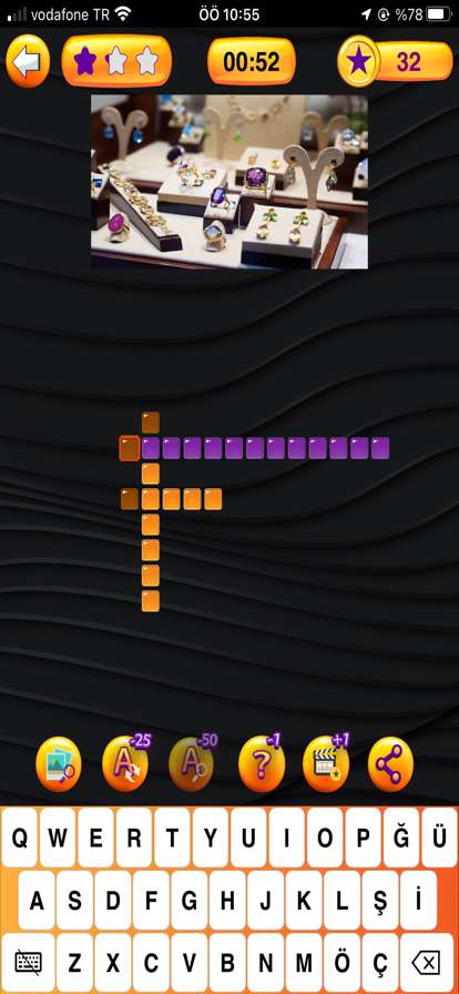 Cucuvi Photo Puzzleios版1