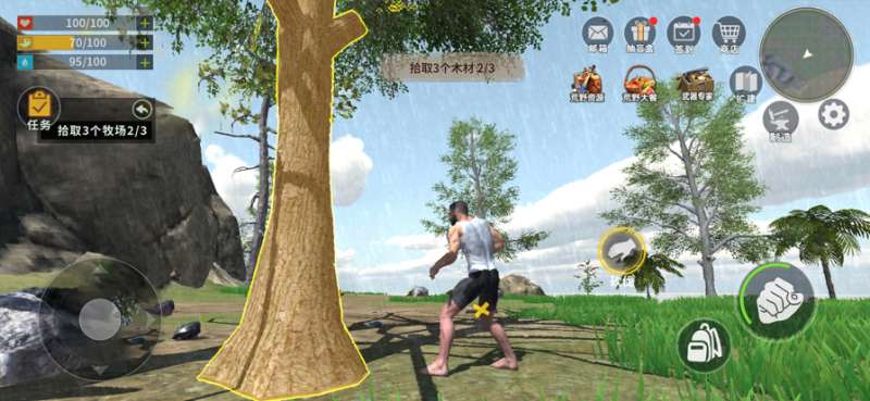 恐龙大陆探索生存ios版3