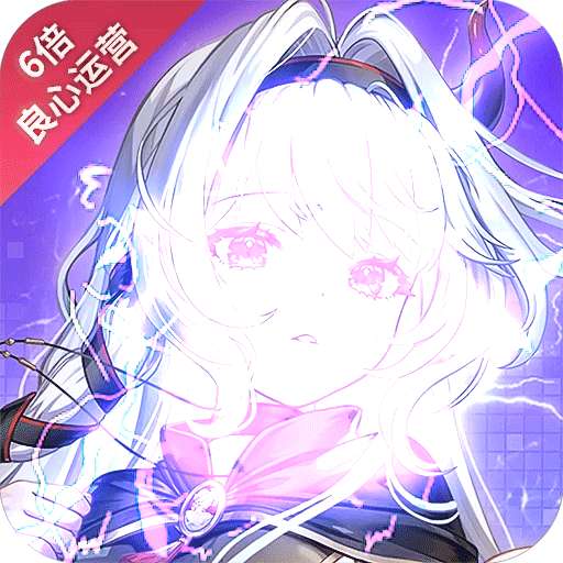 战斗吧龙魂（不一样的少女）-1