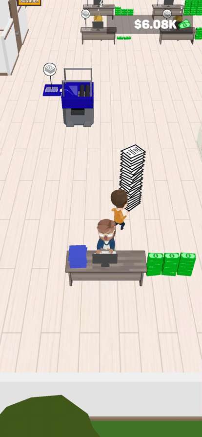 Busy Bee Officeios版1