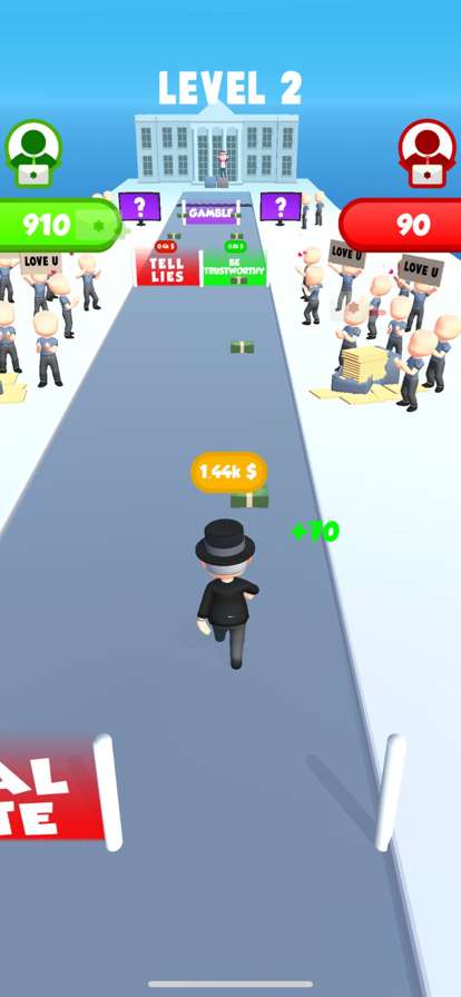 Being a Presidentios版0