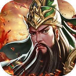 龙战天下（BT竖版三国霸业）