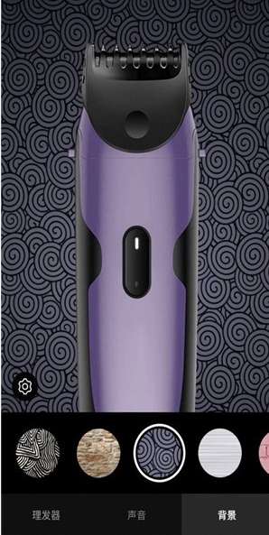 理发恶作剧ios版2