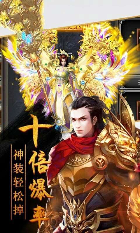 冰雪之城纯净版打金0