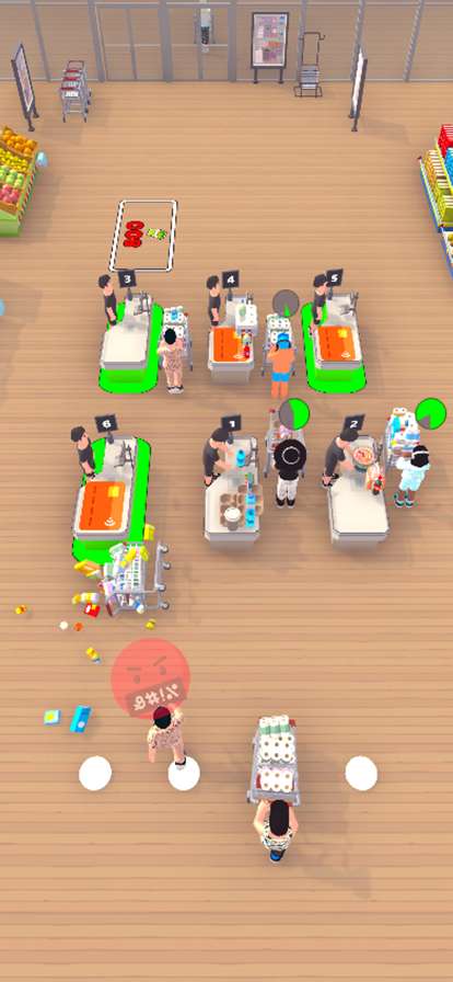 Checkout Lineios版2