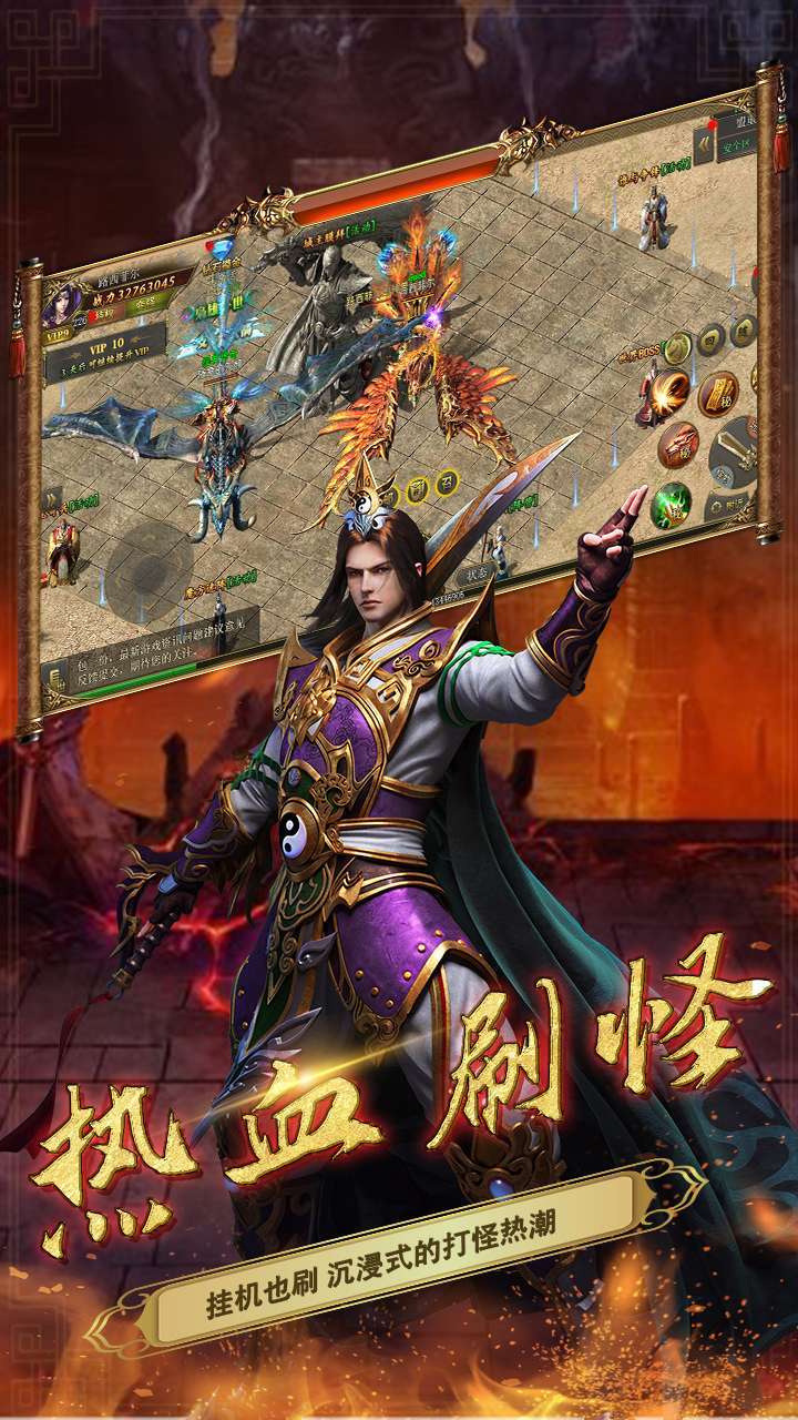 萌战天下(0.1折)4