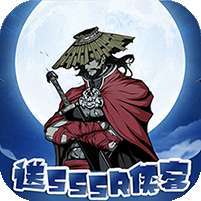 醉武侠(侠客江湖令)