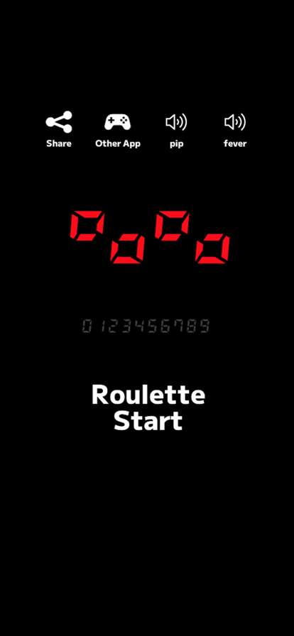 Match 4 Numbers Rouletteios版0