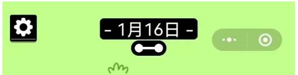 羊了个羊1.16每日一关怎么过 羊了个羊今日通关攻略1.16详情一览
