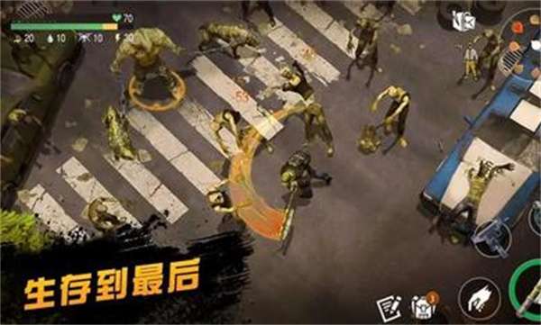 僵尸射击末日生存1