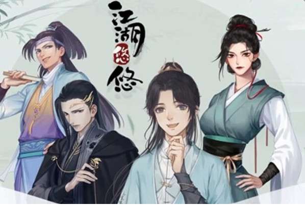 江湖悠悠沙场点兵怎么玩 江湖悠悠沙场点兵玩法攻略