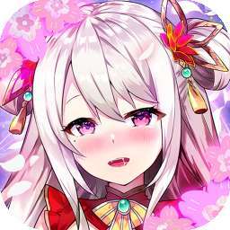 阴阳三国志（福利版）