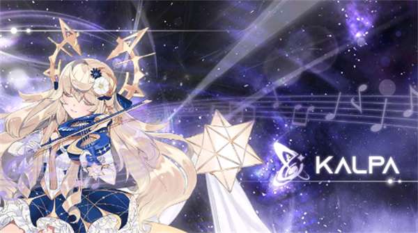 KALPA音游0