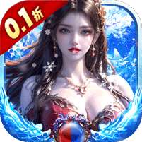 破晓九天(0.1折武侠高爆)