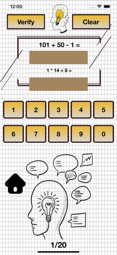 Train Your Intelligenceios版3