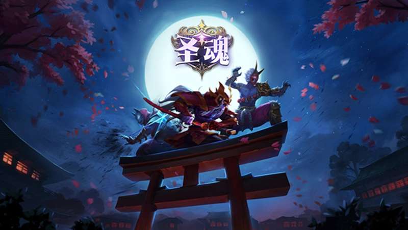 圣魂更新公告 4.0.2版本新英雄阿泰尔 新玩法公会争霸上线