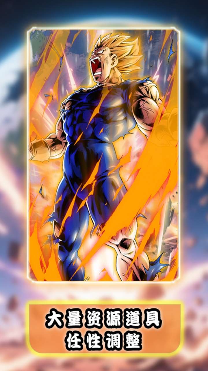 时空神域(0.1折天下武道会)(已下架)2