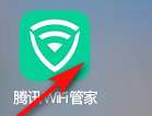 腾讯WiFi管家如何设置自动开启安全防护-腾讯WiFi管家设置自动开启安全防护的方法