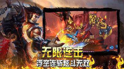 战争雷霆高爆传奇手游1