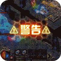 皇者(0氪爽爆充)