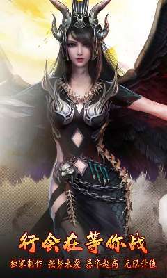 九幽超变打金传奇1