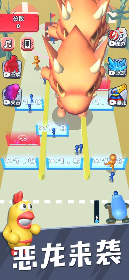 炮弹兵冲冲冲ios版0
