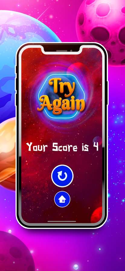 Street Luck Forceios版3